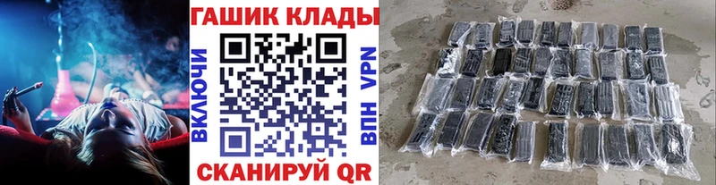 ГАШИШ гарик  Первоуральск 