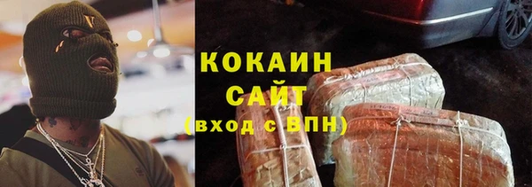 мяу мяу мука Алзамай