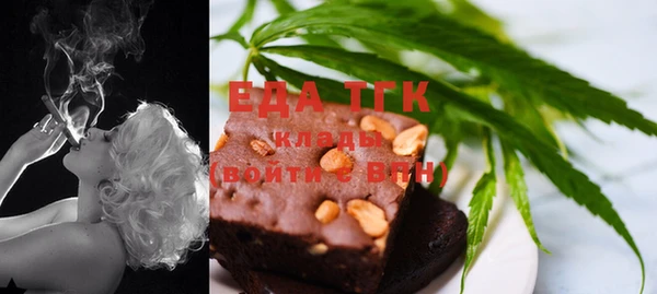 jwh Ладушкин