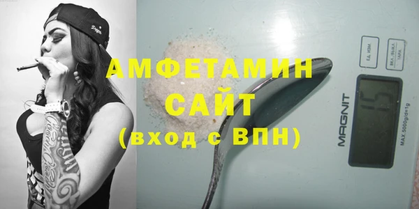мяу мяу мука Алзамай