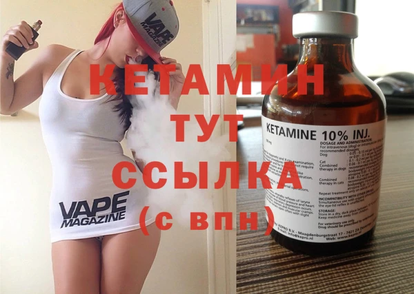 дурь Лагань