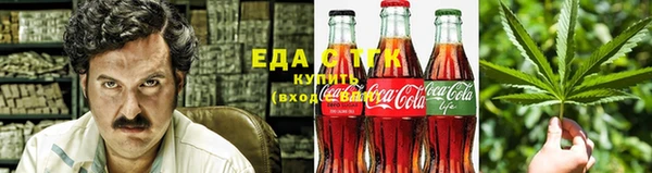 мяу мяу мука Алзамай