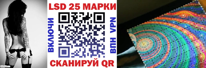 omg сайт  Первоуральск  Марки 25I-NBOMe 1,5мг 