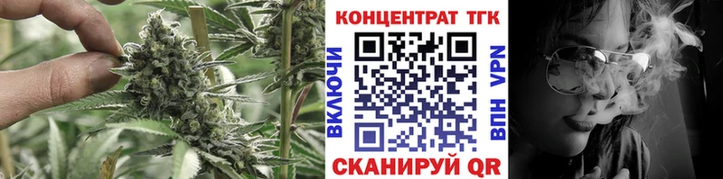 Дистиллят ТГК концентрат Первоуральск