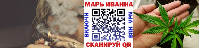 где найти наркотики  kraken как войти  Конопля Ganja  Первоуральск 
